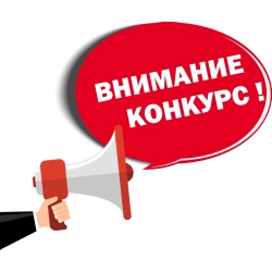 Скорее отвечай на вопросы, Москва: служба поддержки Акадо подарит Микки Мауса тому, кто верно на все ответит!