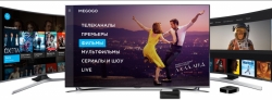 Программа передач по всем каналам Акадо дополнена контентом онлайн-кинотеатра Megogo. Смотреть не пересмотреть!